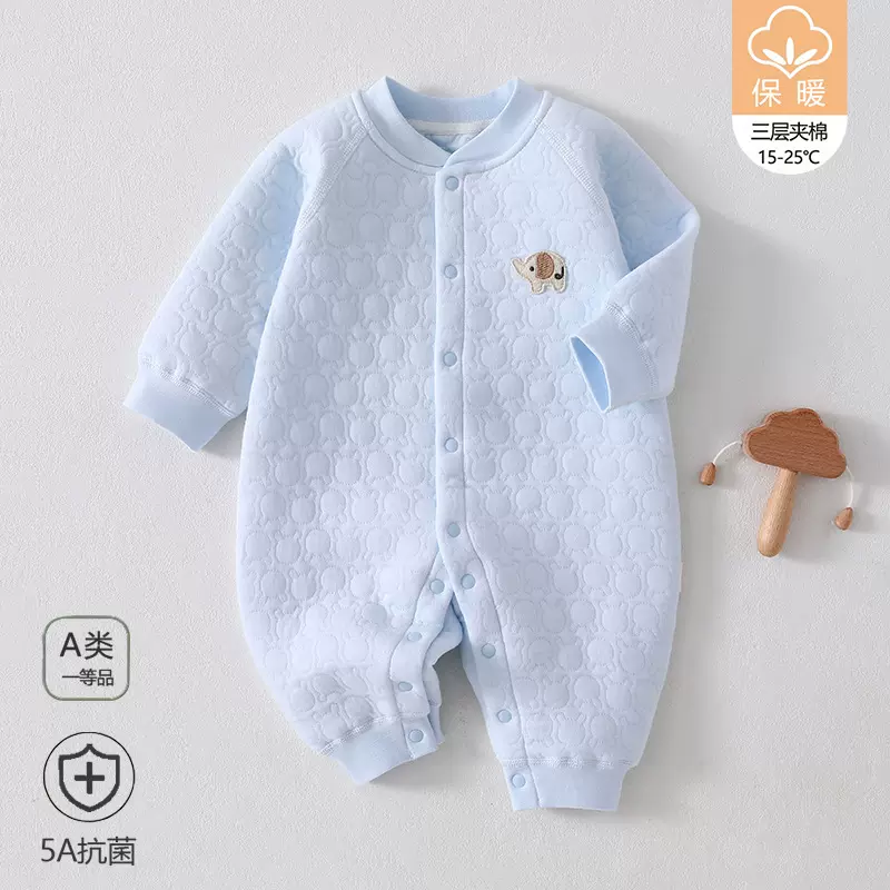 婴儿秋冬季三层保暖连体衣新生儿纯棉无骨内衣男女宝宝加厚长爬服