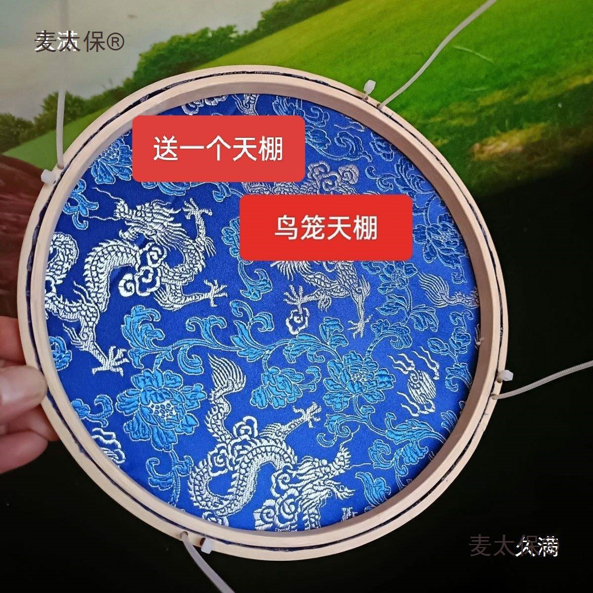 川笼四川鸟笼老竹画眉笼养笼手工带皮笼丝无结巴三皮川笼配麦太保