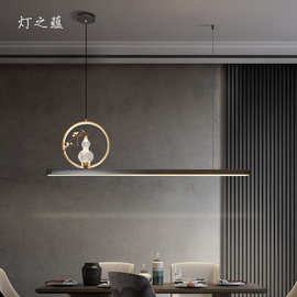 灯之蕴 新中式长条餐厅吊灯中国风禅意茶室设计师家用餐桌灯具