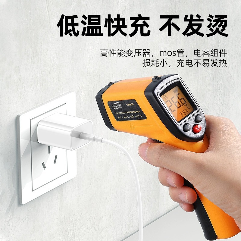 20WPD 高速充電データケーブル Apple 14 充電ケーブル 15pro16 充電器 iPhone13 高速充電 30W に適しています|undefined