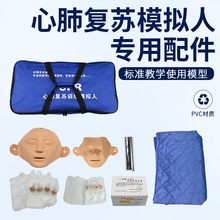 �ķΏ��Kģ�M�ˌ������������Ĥ�δ��ɸ��QĘƤ��ӡ�������|