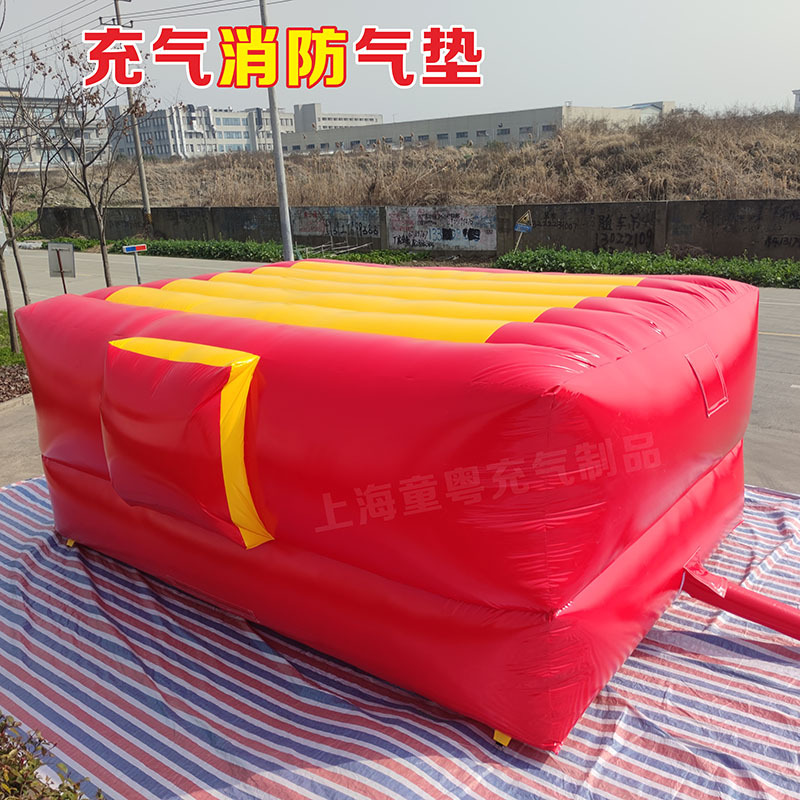 インフレータブル消防安全救命エアマット、高所作業保護、工事現場安全落下防止エアマット、インフレータブル消防エアマット