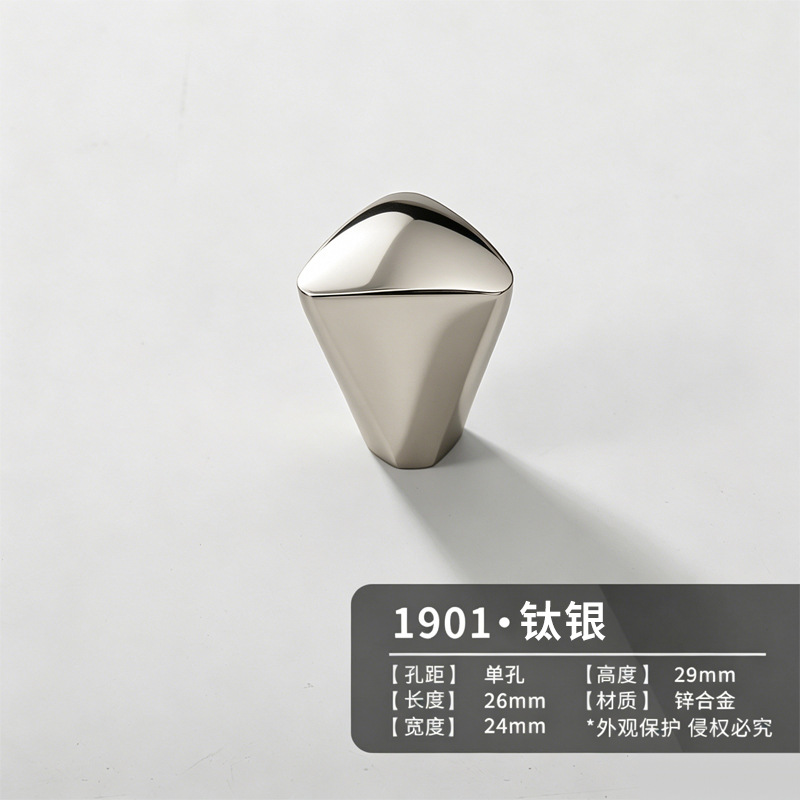 Ручка мебельная Optimal Cube Титан-серебро