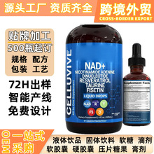�羳���R�dtk�S����NAD+�΄���޼�J����Ϲ�����Դ�^���S�Y�|�Rȫ