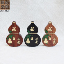 ���L���L���J����ƽ�������ˇƷ�YƷ���DIY�Ʒ�������湤ˇƷ