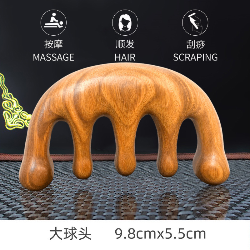 正品紫檀木五爪鹿角耙按摩头部按摩器疏通经络梳头皮头疗梳经络梳|undefined