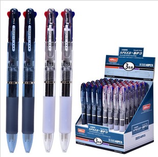 �羳���N��5165��ɫ�A��P͸����ɫ�A��P0.7mԭ�ӹP��Ʒ