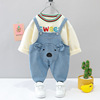 Autumn rainbow overall for boys with letters, trousers, 2021 collection, 3 years, wholesale