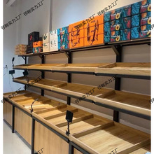 水果货架展示架超市蔬菜货架商用水果店水果架子创意多层单层斜