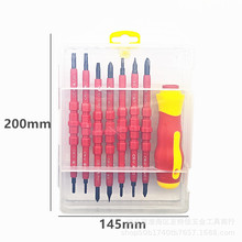 8��1늹����ö�Ҏ�����b�^���ݽz�� 8���׃����ݽz���S�޹������b