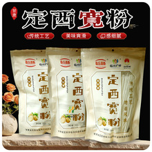 ���C�خa�������ۣ��������ۣ�С���b�������ÿ����l�ɼ��ÿ�һ��