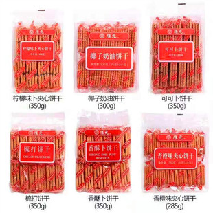 ��Ԫə���ζ�����Ҭ�����Ϳɿɲ�350g����16�����e��ʳ