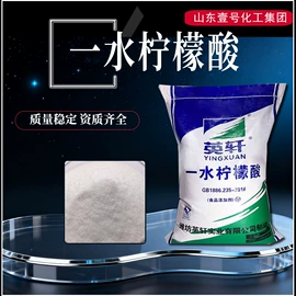 其他水处理;乳化剂;杀菌灭藻剂