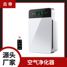 air purifierӿPM2.5110VӢŷƷ