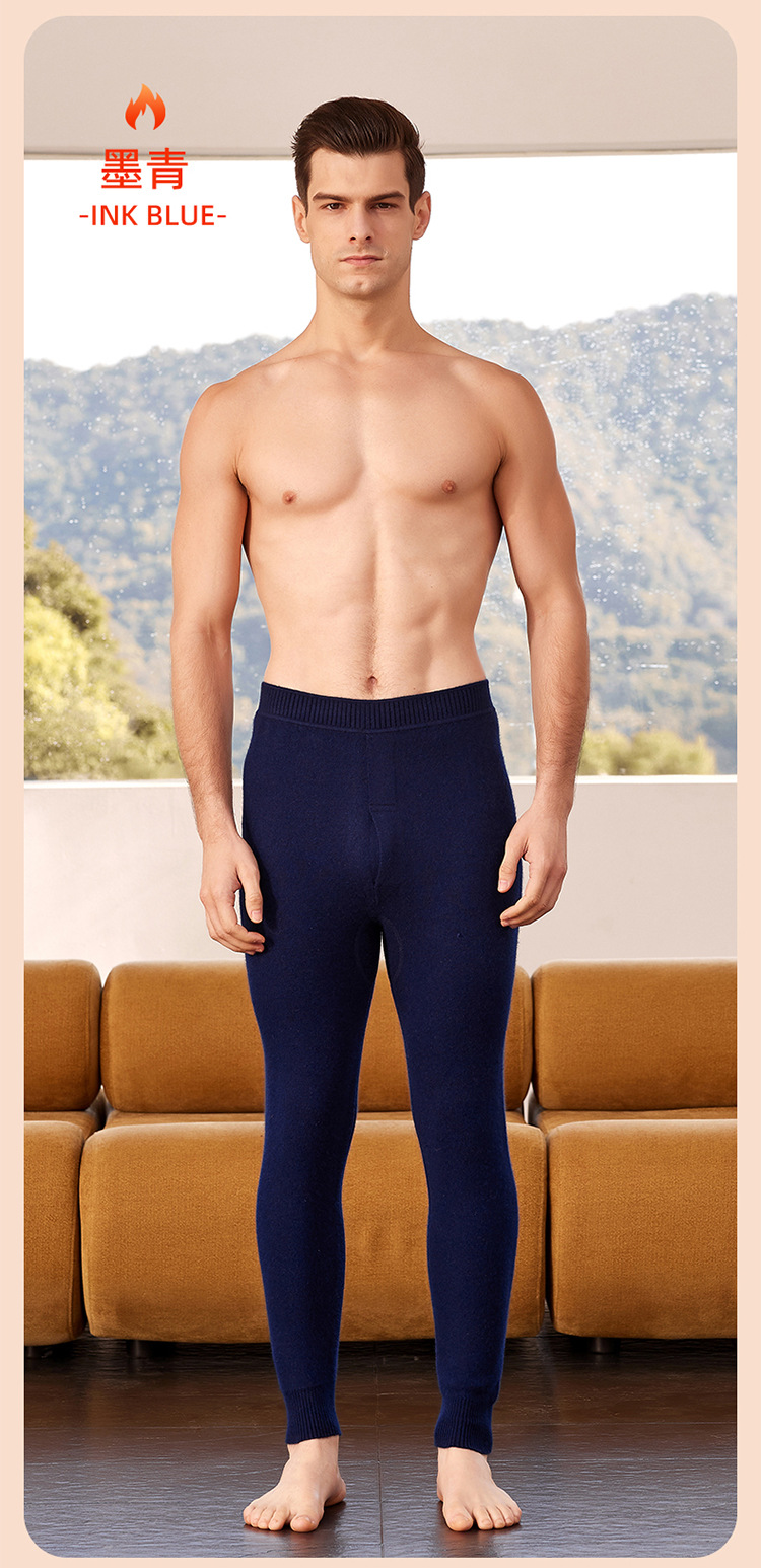 Quần cashmere nam mùa đông dày ấm, dáng ôm cao cấp — màu đỏ của nam giới chi tiết 18