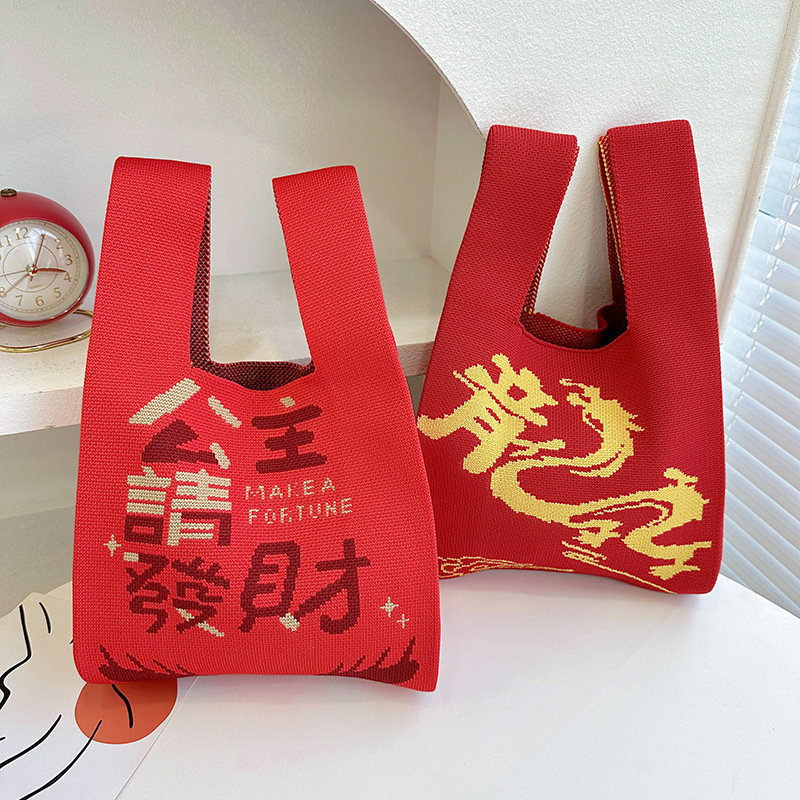 Año nuevo Dragón Año Grande Ji festivo rojo de punto bolso versátil gran capacidad bolsa muñeca