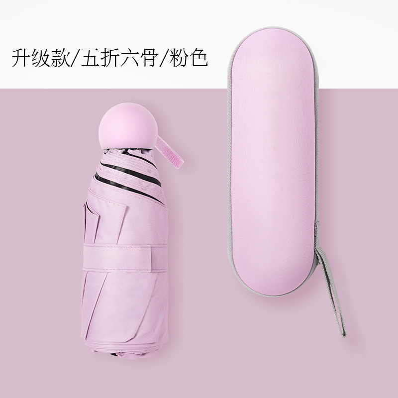 Paraguas de bolsillo plegable mini de cinco pliegues, paraguas publicitario manual tipo cápsula con impresión, paraguas portátil para dropshipping