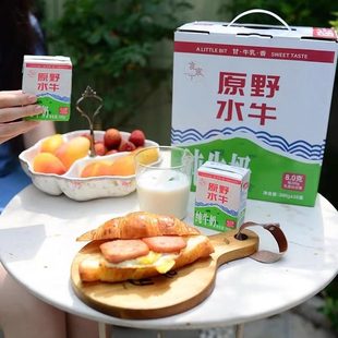 ���F؛�ٰl��ԭҰˮţ��ţ��ʳ�ʮ��ţ����ţ��10��/��*2������