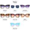 Fashionable sunglasses suitable for men and women, marine retro glasses, European style, cat's eye