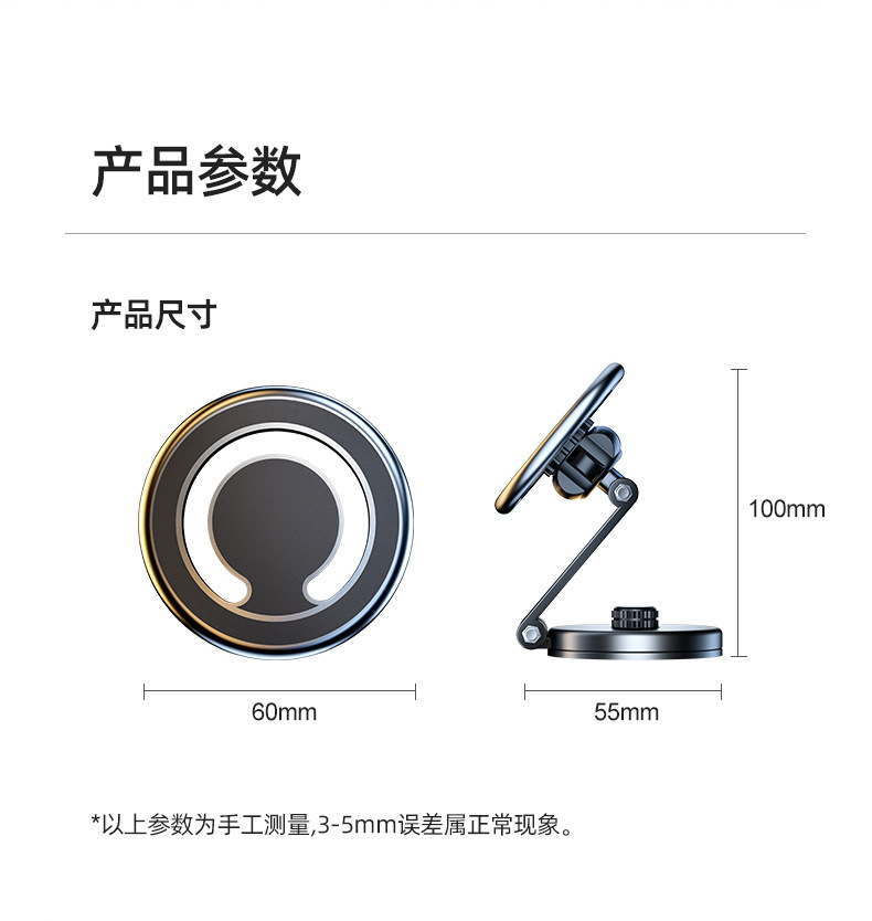 手機支架_12.jpg