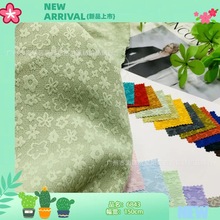 ���w��������С�����Ứ���� ���L�h������ʽ�B��ȹ��������Ứ