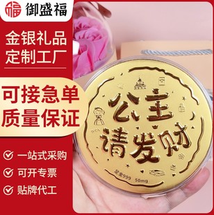 ���999��� ���˹����տ옷ٛƷ����Y�[��ף�����ֶY�ղ�С�YƷ