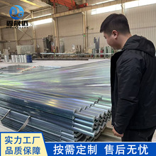 FRP�ɹ��� �ӱ��S��ֱ�N840�Ͳ������ ͸���߹��I�S���ɹ��͸��g