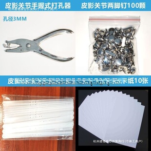 �������ϗU�׃��������Ƥ��ͯƤӰ���ݲ��ϑ��ֹ������b��