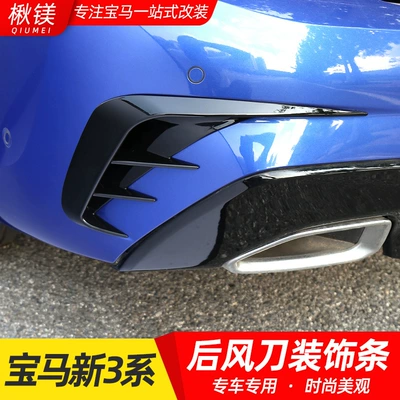 Body decoration paste appearance modification – Big Surrounded