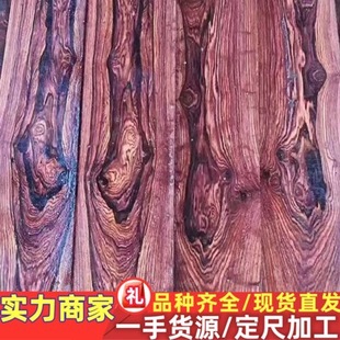 ΢���S̴ ԭľ��ľ�� �tľľ�� ����Ɲ�S̴ ���~�S���� ��t��֦