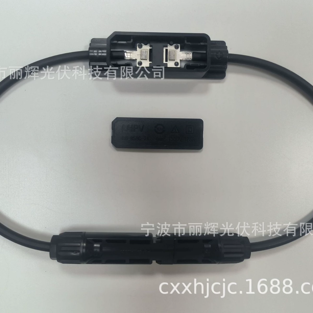 Фотоэлектрическая распределительная коробка, полугибкая сборка, двухволновая легкая распределительная коробка, сертификация высокой мощности 25A30AIP68TUV