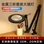 定做定制折叠美甲台灯