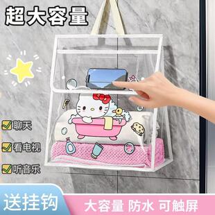 �¿�ɐ�ϴ���ռ{��ԡ����ԡ�g�����ռ{�����W����ˮ��؈��