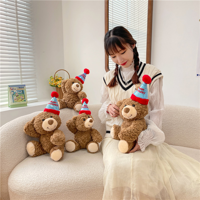 Osos de regalo para la novia de la chica de la mejor amiga de la atmósfera práctica Teddy de Navidad muñeca de peluche oso de cumpleaños