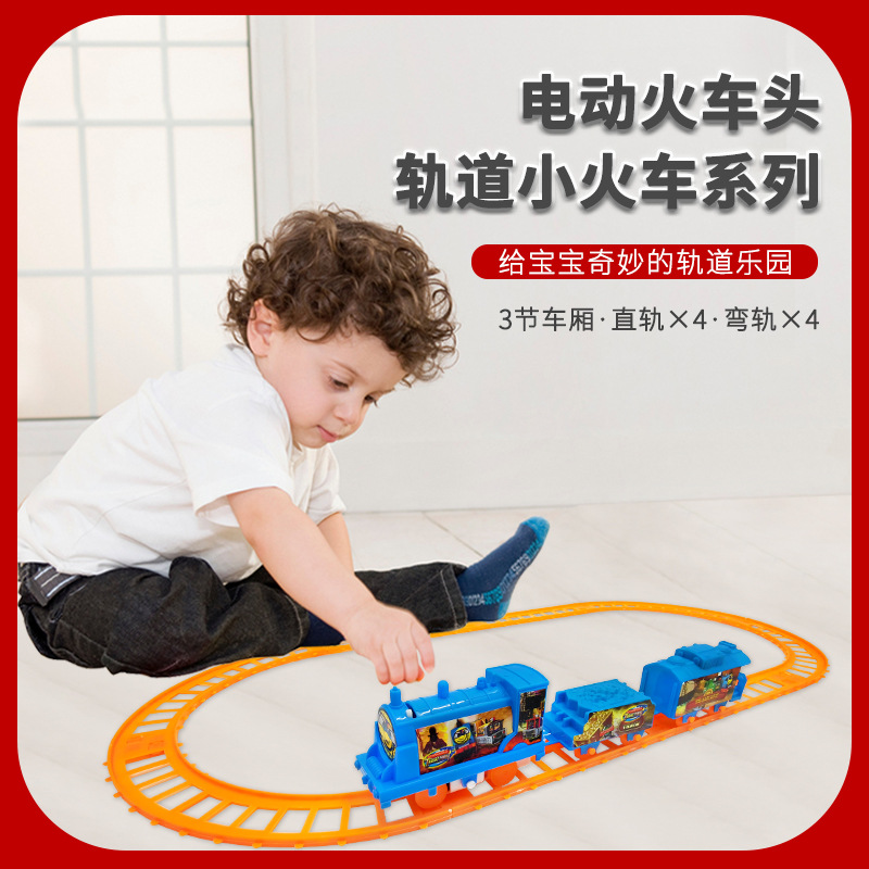 Electric train railed, constructor, subway, plastic car model, minifigure, Birthday gift