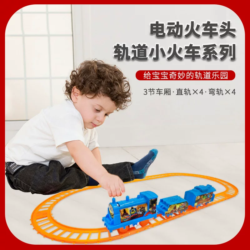 Electric train railed, constructor, subway, plastic car model, minifigure, Birthday gift