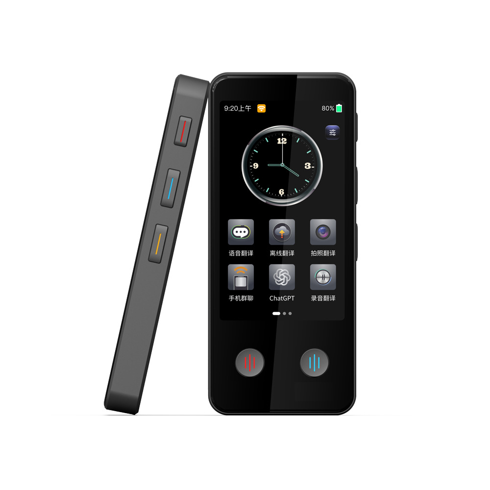 Smart Voice Translator Accurate Offline Vietnamese Russian Arabic Translator Business Travel Translation Pen 5