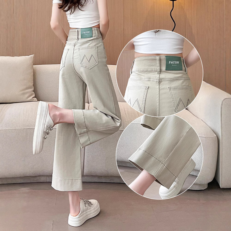 Slim High-Waisted Straight-Leg Jeans for Women 2025 New Spring Summer Autumn Petite Slimming Height-Enhancing Versatile Cropped Loose Pants