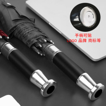 男士高尔夫伞长柄直杆大号抗风雨伞4S店豪车贵宾礼品伞印logo贴标