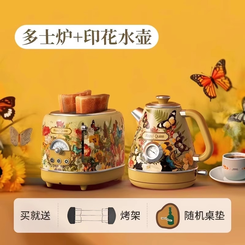 프린트 주전자 + 토스터
