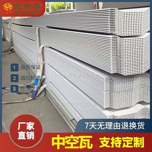 �����Bֳ�r��UPVC��Ƭ���汣�ظ������������PVC�п��ߏS�����l