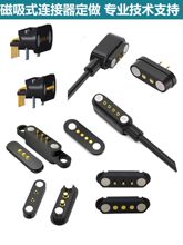 pogo pin����ʽ�B������ĸ���ݽz�װ��b ������USB��늌��PIN
