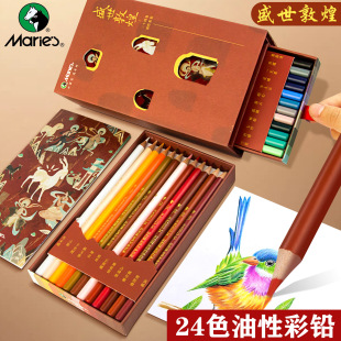 �R����ɫ�U�P�ػ�ϵ�жY���b���U���g���L�����茣���U�P����24ɫ