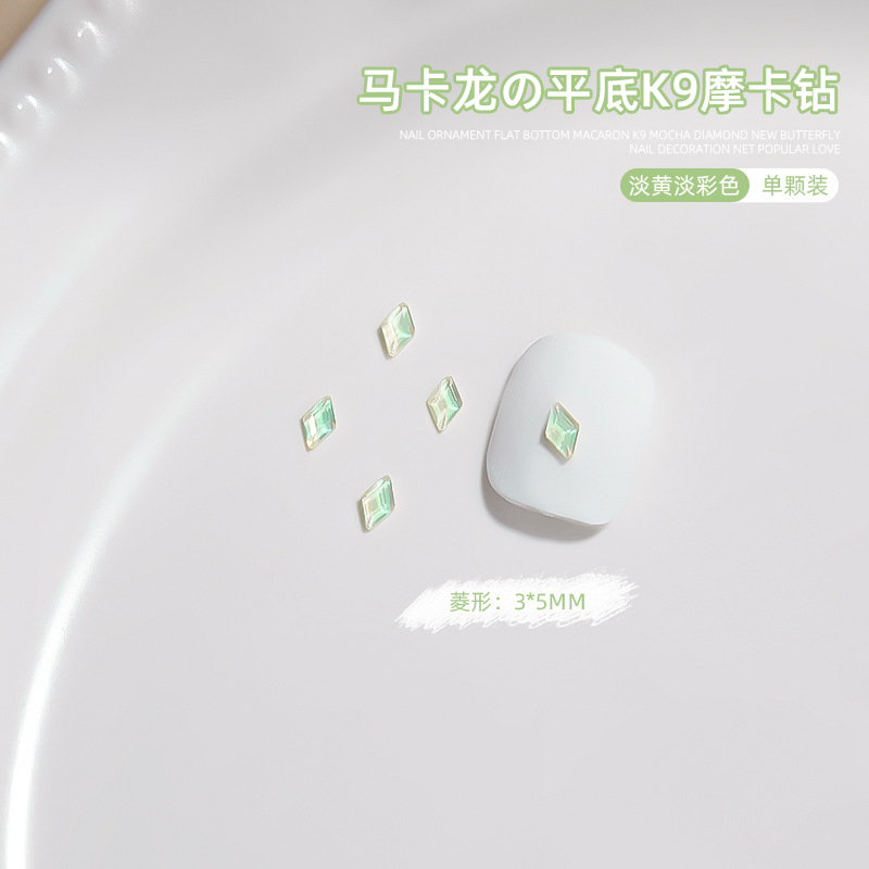 Manicura tamaño pequeño Mocha Luna Estrella Mariposa plana Internet celebridad joyería Aurora colorido estrella de cinco puntas joyería al por mayor