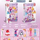 Lego, конструктор, игрушка, крутящиеся колесо обозрения, подарок на день рождения