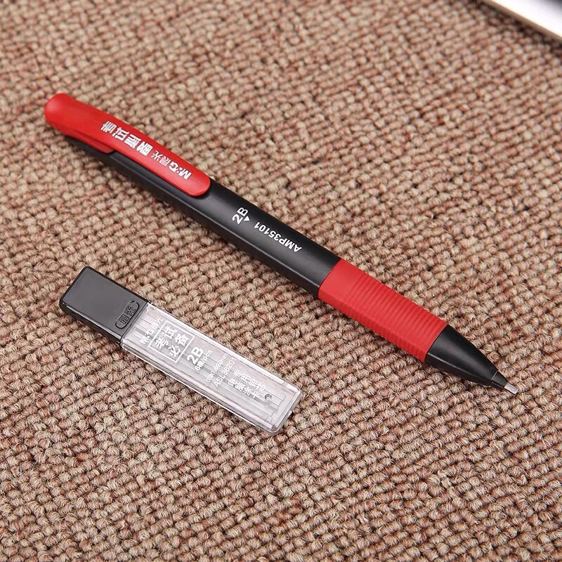 晨光HKMP0204涂卡铅笔电脑答题卡2B铅笔学生中高考卡装铅笔组合装|undefined