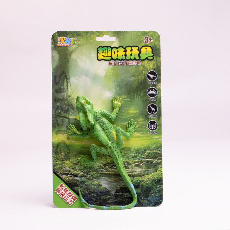 海洋动物软胶螃蟹可拉伸八爪章鱼章鱼模型发泄减压装饰摆件玩具|undefined