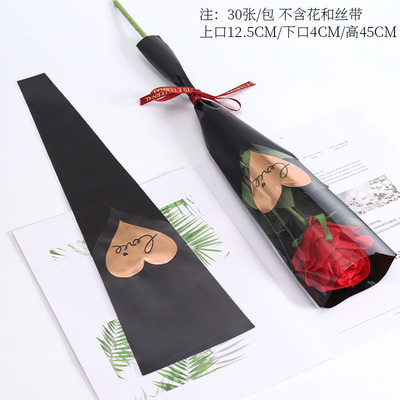Nueva tienda de flores material de embalaje floral Día de San Valentín flor Rosa bolsa de embalaje ramo bolsa de triángulo corona bolsa individual