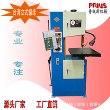 ̨���}����ʽ䏴�S-360 �㽭ʯī �X�Ͻ�ð�ڽ�����ʽ䏴��S��