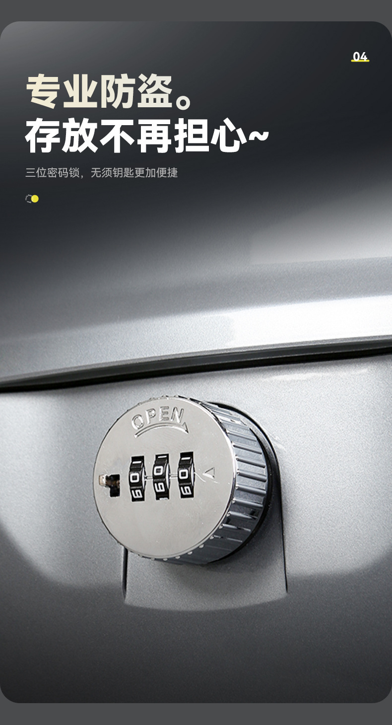 Retro Motorcycle Tail Box with Large Capacity, Scooter Rear Trunk Made of Abs Material, Large Capacity for Electric Vehicles